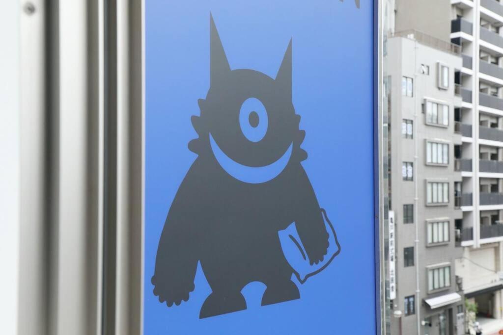 Hotel Toraken Prefektura Tokio Exteriér fotografie